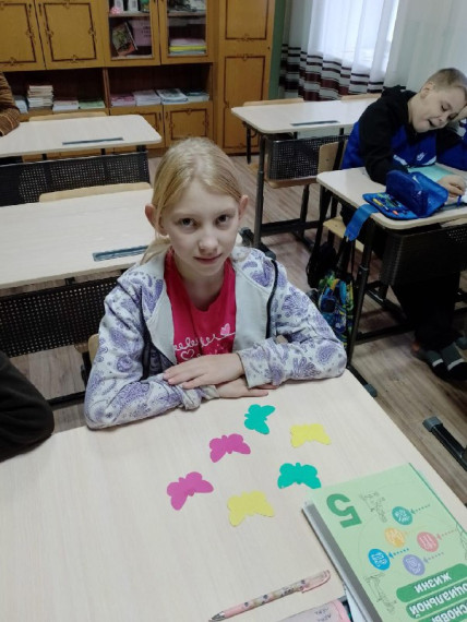 " Забота о глазах"..